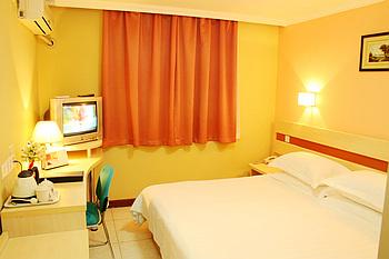 Shindom Inn Jianguomen Beijing