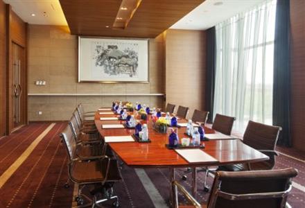 Crowne Plaza Sun Palace Hotel Beijing