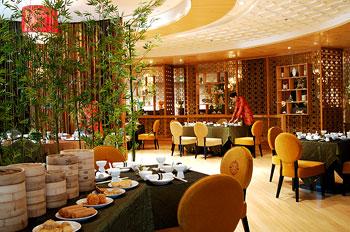 Grand Millennium Shanghai HongQiao