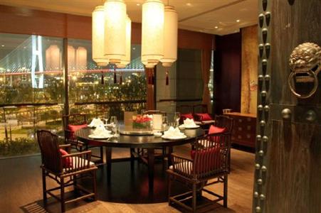 Intercontinental Shanghai Expo Hotel