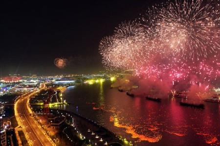 Intercontinental Shanghai Expo Hotel