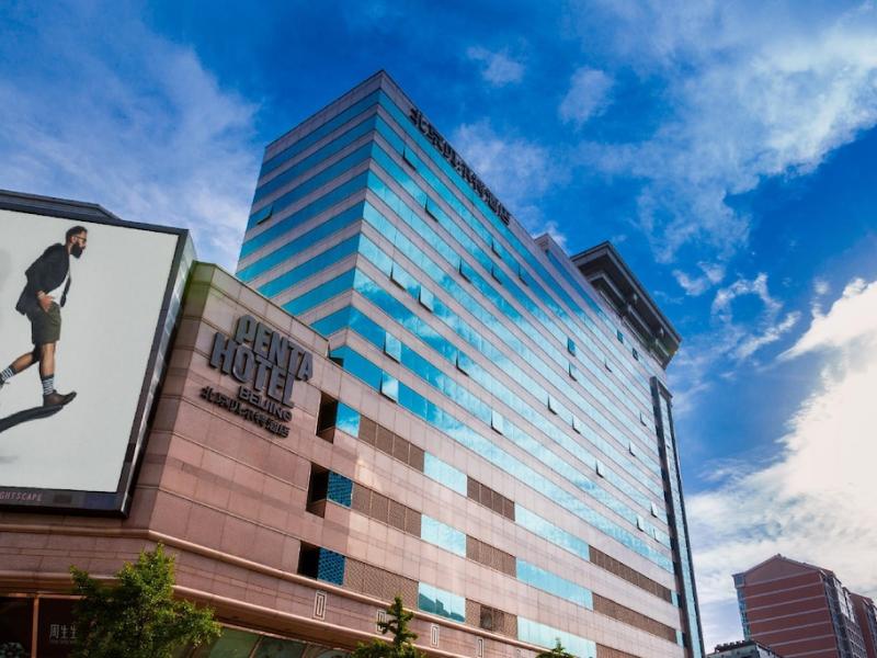 Pentahotel Beijing