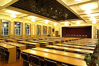 Longda Holiday Hotel Harbin