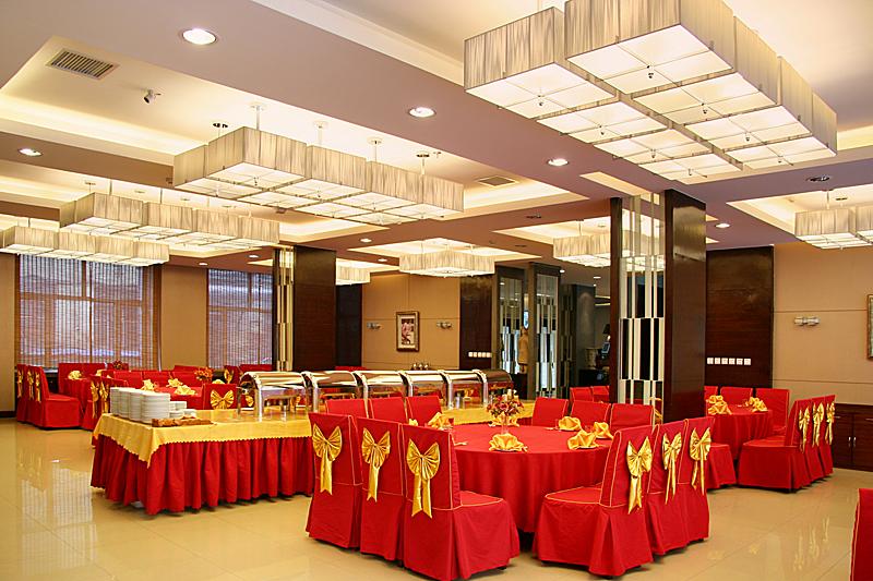 Longda Holiday Hotel Harbin