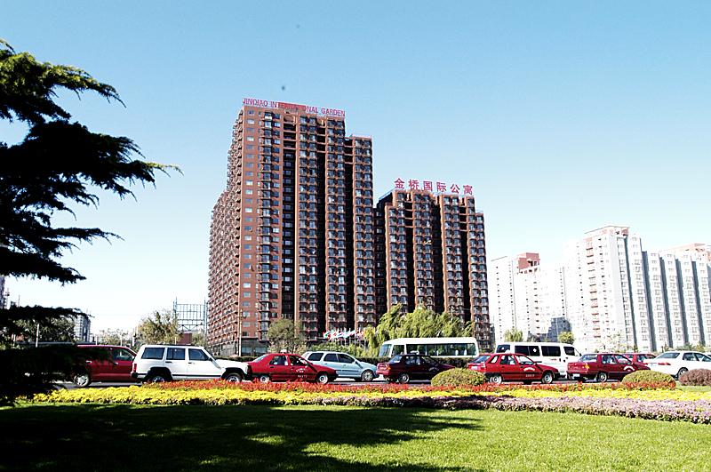 Jinqiao Apartment Hotel Beijing