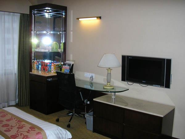 Beijing Dong Fang Gong Xiao Hotel