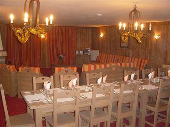Les Arcs 2000 Chalet De L`Ours