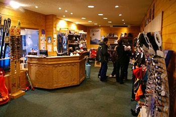 Les Arcs 2000 Chalet De L`Ours