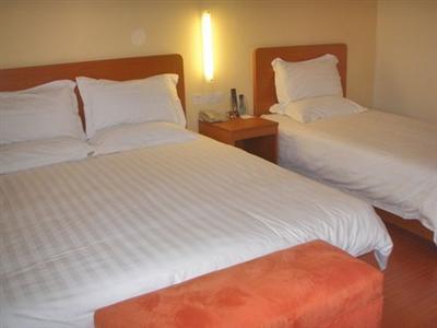 Chinas Best Value Inn Pudong Avenue