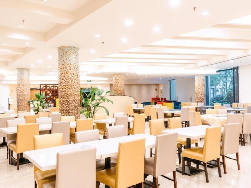 Holiday Inn Express Putuo Shanghai