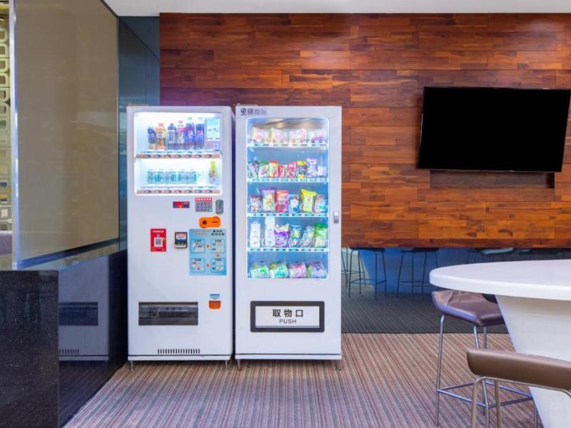 Holiday Inn Express Putuo Shanghai