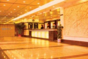 Отель Haijun Hotel Китай, Гуанчжоу, фото 2