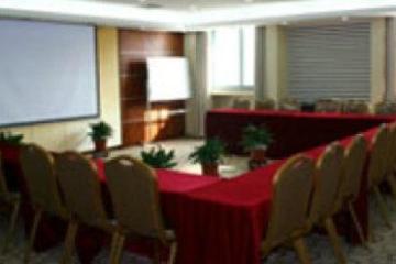 Отель Haijun Hotel Китай, Гуанчжоу, фото 4