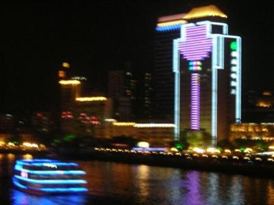 Haijun Hotel