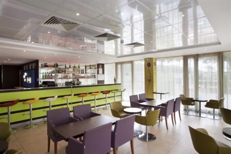 Holiday Inn Express Paris Canal De La Villette