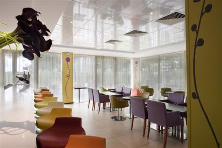 Holiday Inn Express Paris Canal De La Villette