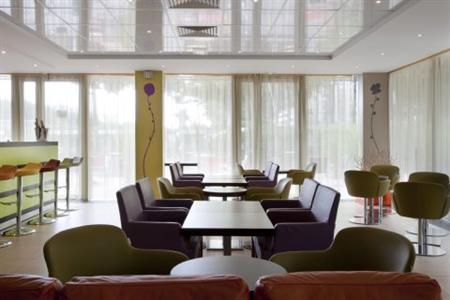 Holiday Inn Express Paris Canal De La Villette