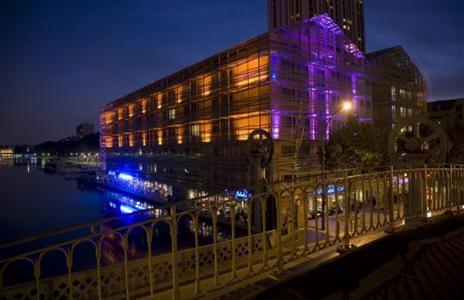Holiday Inn Express Paris Canal De La Villette