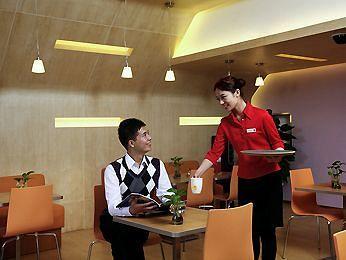 Ibis Hotel Waigaoqiao Shanghai