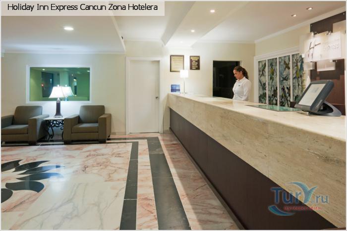Holiday Inn Express Zona Hotelera Cancun