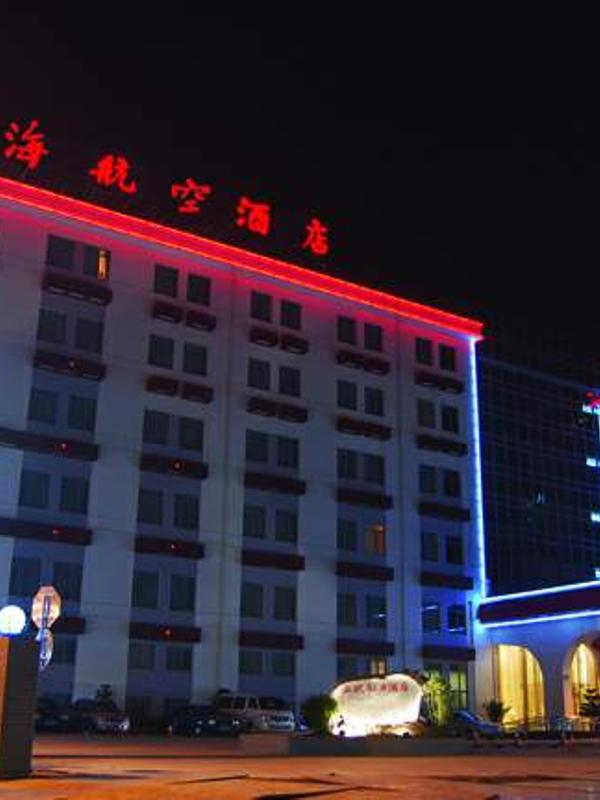 Shanghai Airlines Travel Hotel Pudong Airport