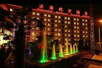 Shanghai Airlines Travel Hotel Pudong Airport