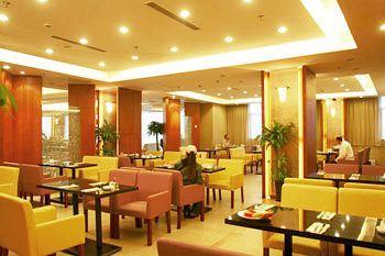 Shanghai Airlines Travel Hotel Pudong Airport