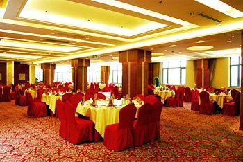 Shanghai Airlines Travel Hotel Pudong Airport