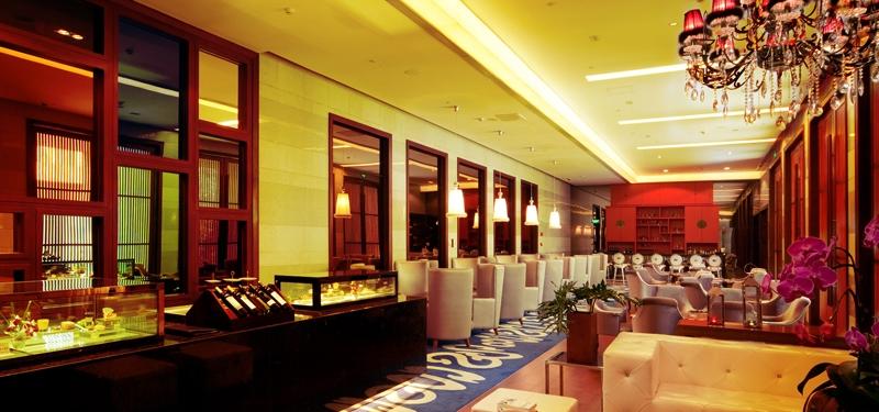 Royal Tulip Carat Guangzhou