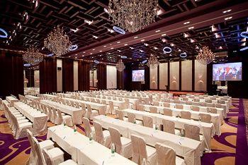 Royal Tulip Carat Guangzhou