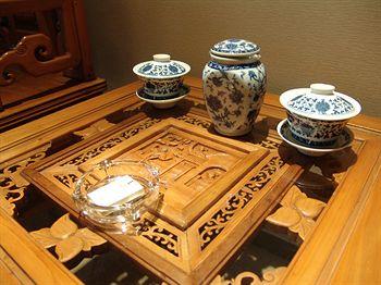 Dijon Hotel Shanghai Hongqiao Airport