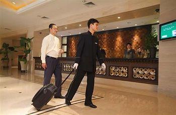 Отель Dijon Hotel Shanghai Hongqiao Airport Китай, Шанхай, фото 32