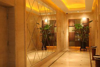 Отель Dijon Hotel Shanghai Hongqiao Airport Китай, Шанхай, фото 4