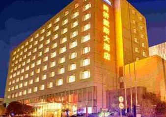 Отель Days Hotel Tongji Китай, Шанхай, фото 23