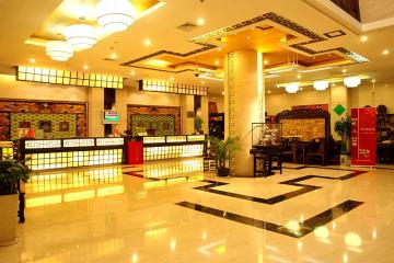 Отель July Plaza International Hotel Китай, Шанхай, фото 7