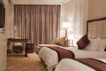 Lihao International Hotel