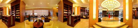 Wenjin Hotel