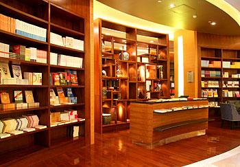 Wenjin Hotel