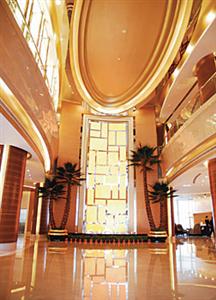 Wenjin Hotel