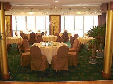 Shang Hai Yin Fa Hotel