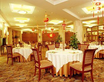 BEI Zhaolong Hotel