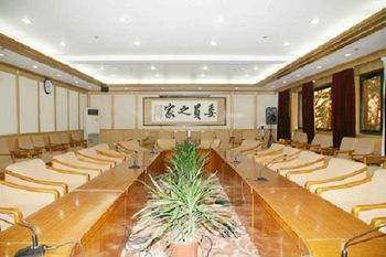 Zhong Xie Hotel