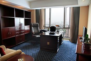 Argyle International Airport Hotel Hongqiao