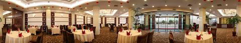 Argyle International Airport Hotel Hongqiao