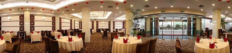 Argyle International Airport Hotel Hongqiao