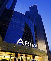 Отель Ariva Beijing West Hotel Китай, Пекин, фото 29