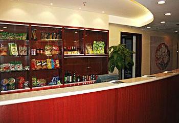 Отель Ariva Beijing West Hotel Китай, Пекин, фото 36