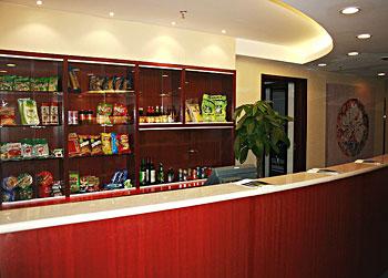 Ariva Beijing West Hotel