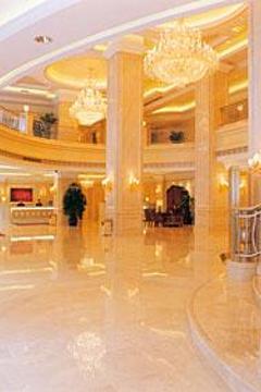 Отель Central International Hotel Китай, Шанхай, фото 2