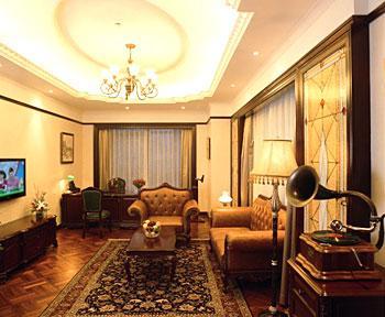 Central International Hotel